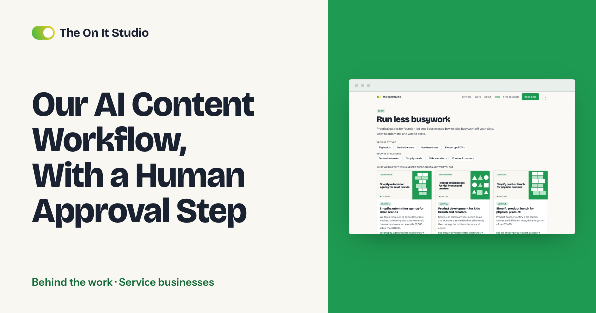 Our AI Content Workflow, With a Human Approval Step